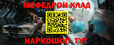ПСИЛОЦИБИНОВЫЕ ГРИБЫ Малгобек