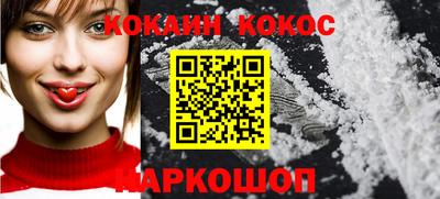 ПСИЛОЦИБИНОВЫЕ ГРИБЫ Малгобек