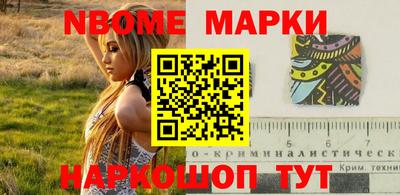 ПСИЛОЦИБИНОВЫЕ ГРИБЫ Малгобек