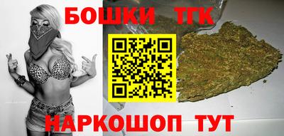 мет Малоярославец