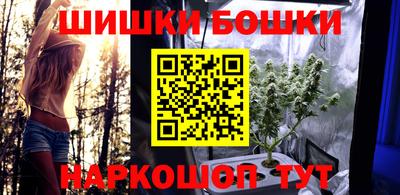 наркотики Мариинск