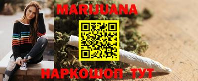 ПСИЛОЦИБИНОВЫЕ ГРИБЫ Малгобек