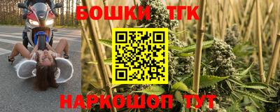 ПСИЛОЦИБИНОВЫЕ ГРИБЫ Малгобек