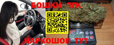 ПСИЛОЦИБИНОВЫЕ ГРИБЫ Малгобек