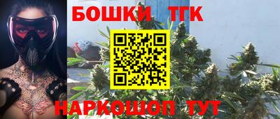 мет Малоярославец