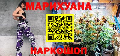 мет Малоярославец