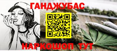ПСИЛОЦИБИНОВЫЕ ГРИБЫ Малгобек