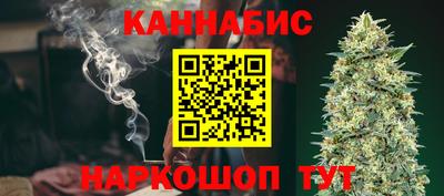 ПСИЛОЦИБИНОВЫЕ ГРИБЫ Малгобек