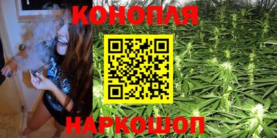 ПСИЛОЦИБИНОВЫЕ ГРИБЫ Малгобек