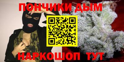 мет Малоярославец