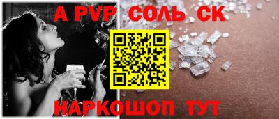 ПСИЛОЦИБИНОВЫЕ ГРИБЫ Малгобек