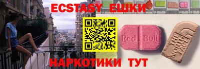 мет Малоярославец