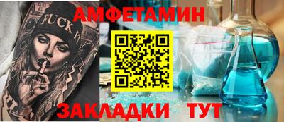 наркотики Мариинск