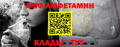 мет Малоярославец