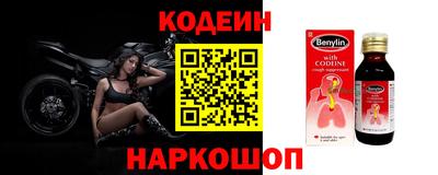 мет Малоярославец
