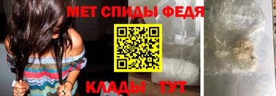 наркотики Мариинск