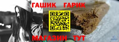 мет Малоярославец