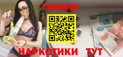 мет Малоярославец