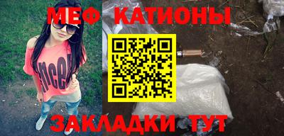 ПСИЛОЦИБИНОВЫЕ ГРИБЫ Малгобек