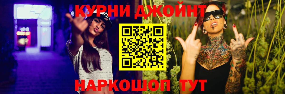 Вичуга  Бошки марихуана ГИДРОПОН  Конопля тримм  Конопля Amnesia  Шишки марихуана семена  Вход с VPN 